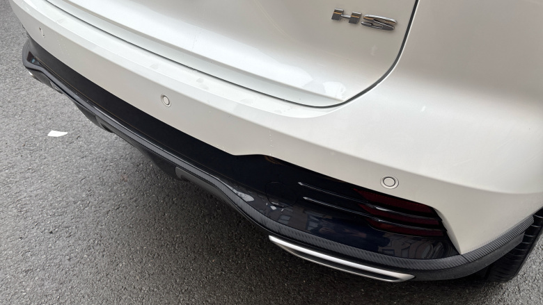 MG HS 1.5 T-GDI Trophy 5dr DCT Petrol Hatchback